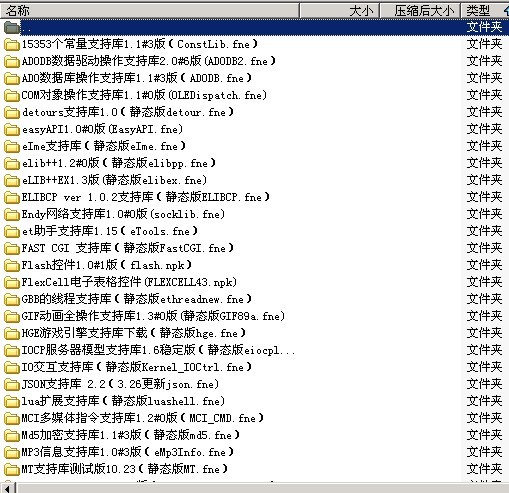 ������֧�ֿ���´�ȫ�������