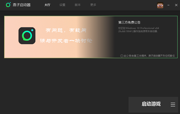 �������������°�����