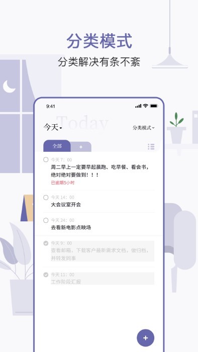 ԭ���嵥�ֻ�������