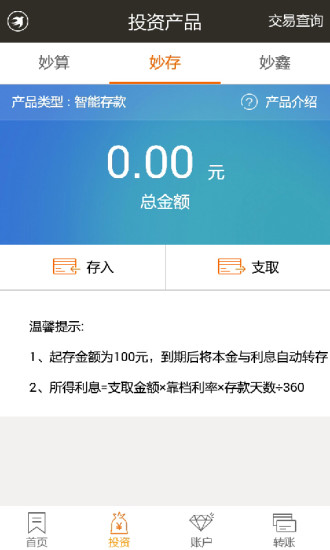 ������������