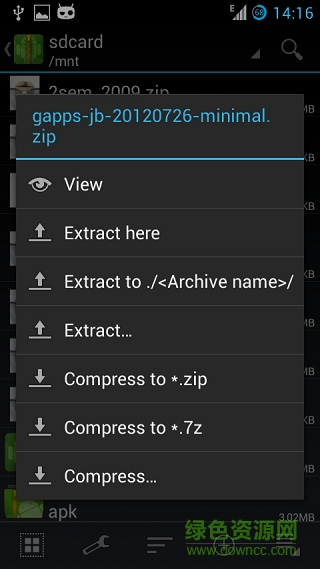 zarchiver��ѹ������
