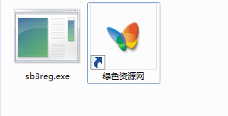 ע�������sb3reg.exe����