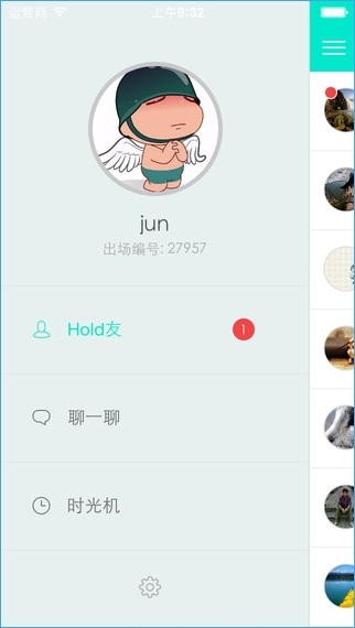 �ڳ�iPhone������