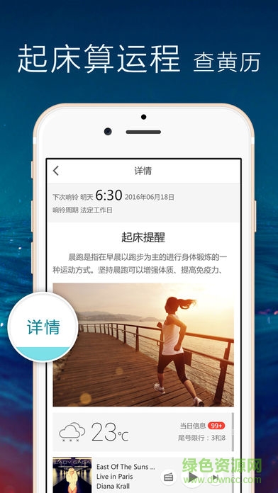 �������ӵ��԰�����