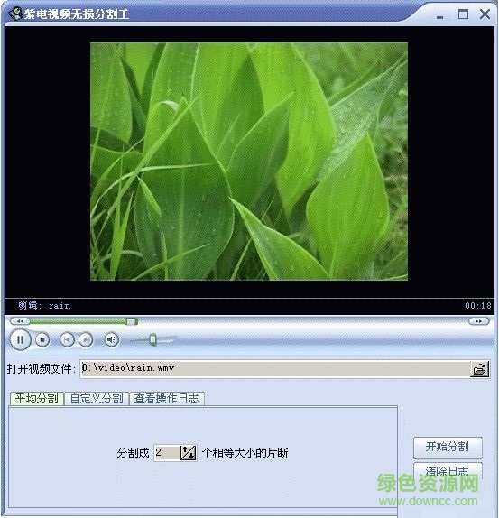 �ϵ���Ƶ����ָ�������
