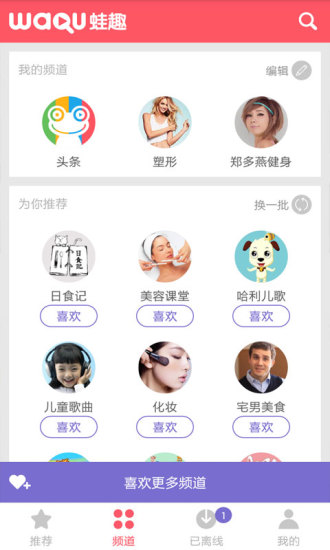 ֣���ཡ������Ƶ����