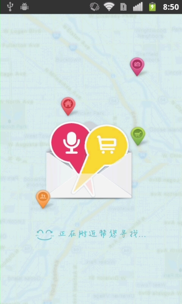 �Ҹ�������