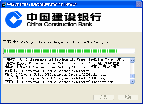 �й���������U��CCB��������������