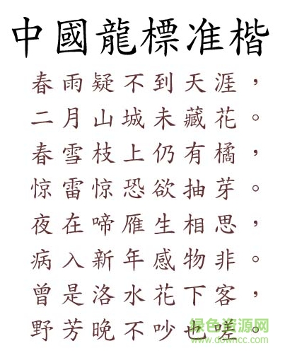 �й�����׼������