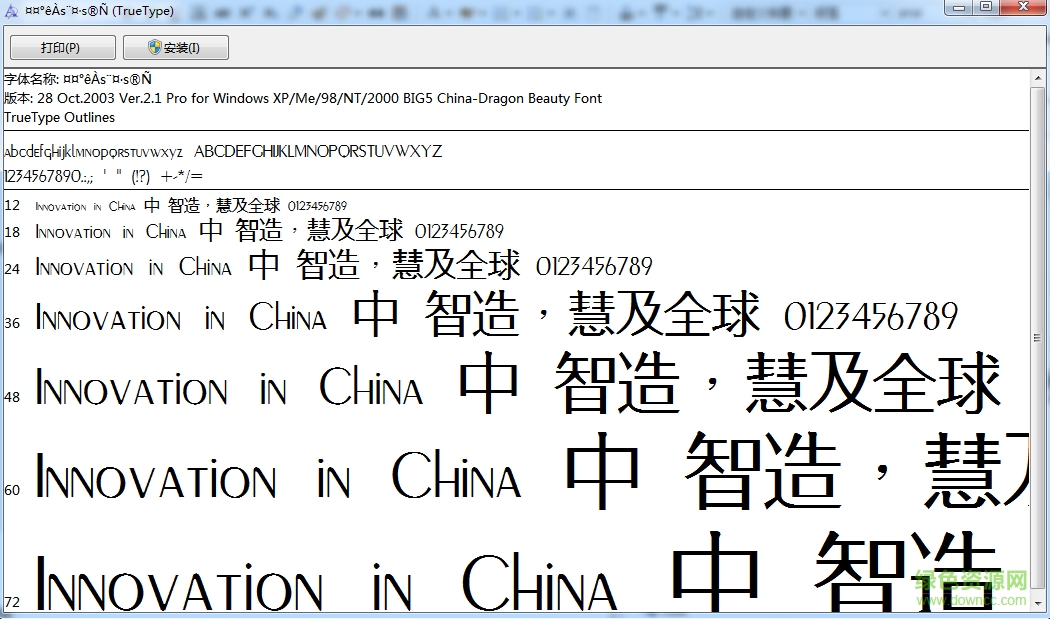 �й����������������