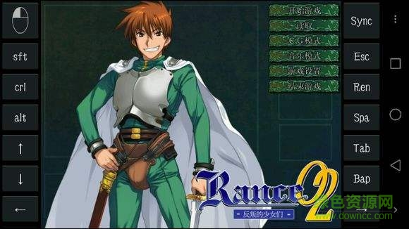 ս����˹2���ư�����