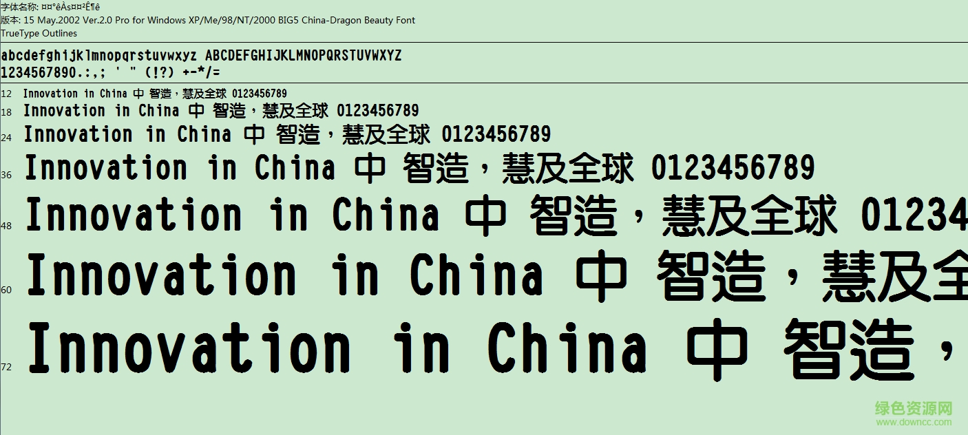 �й����д�Բ����