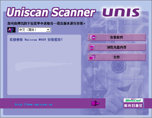 �Ϲ�M960Uɨ������������