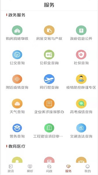 �й�ĵ��֮������