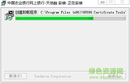 �й�ũҵ����k����������