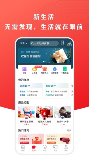 �й�����������app�ٷ�����
