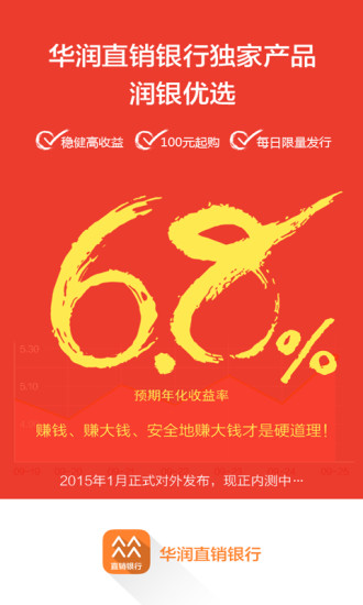 �麣����ֱ����������