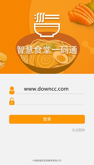 �ǻ�ʳ��һ��ͨƻ��������