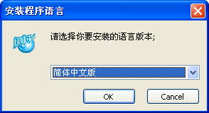 浙江电信闪讯客户端下载 浙江电信闪讯客户端下载