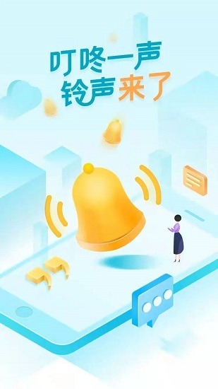 �㽭ũ�ŷ�����ҵ�ܼ�����