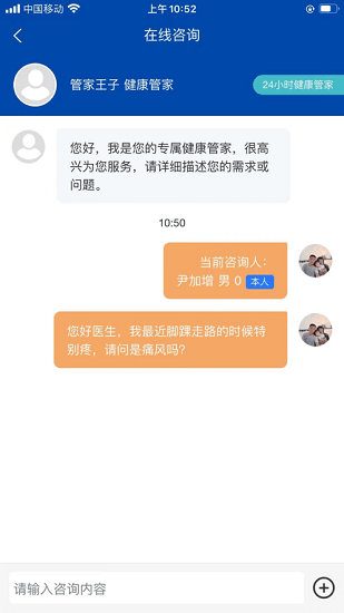 ְ���ƹٷ�������