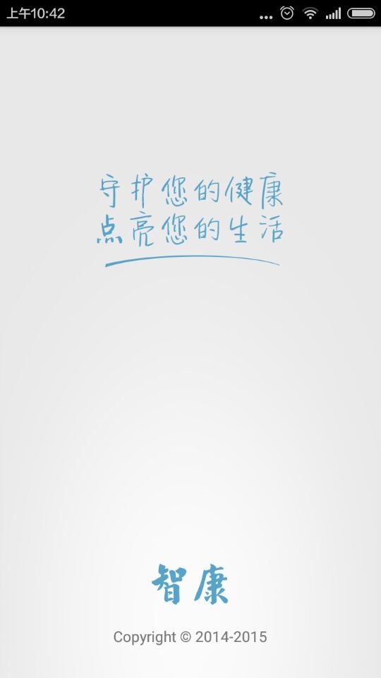 �ǿ�����ҽԺ����