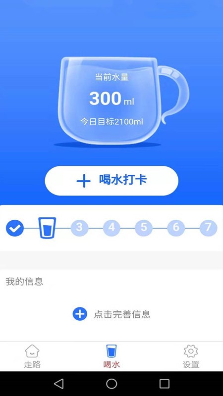 ��·�౦���°�����