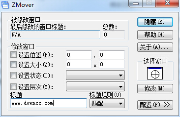 ��ZMover(���湤��)v4.6 ������_��ע���롷