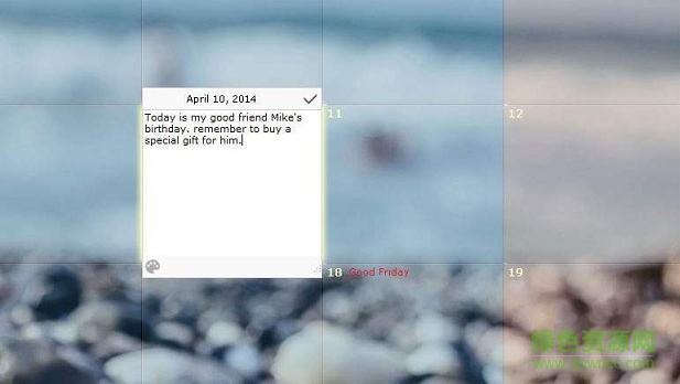 ������������(desktopcal)����