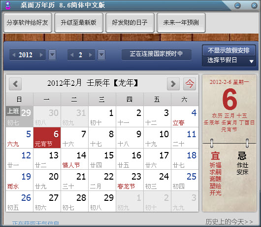 ��������������