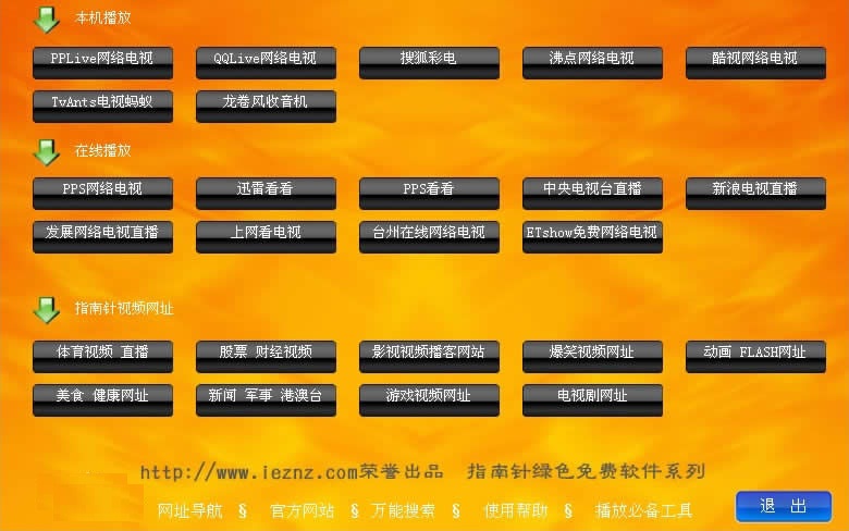 ָ��������������ӿͻ�������