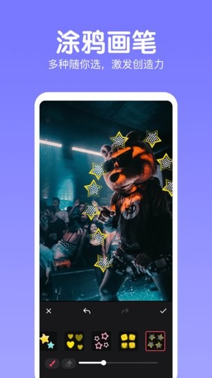 ��Ƭ�������app����