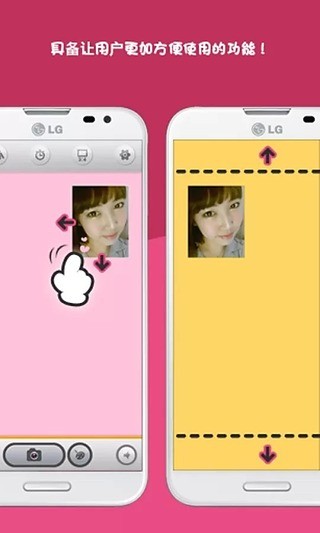 ��������(SelfieStudio)����