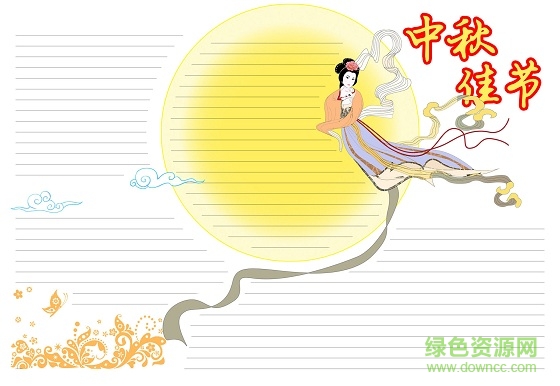 ������ֳ���ͼƬ��ȫ����Ư������