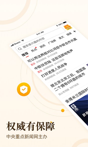 ���࿴��׬Ǯ��app����