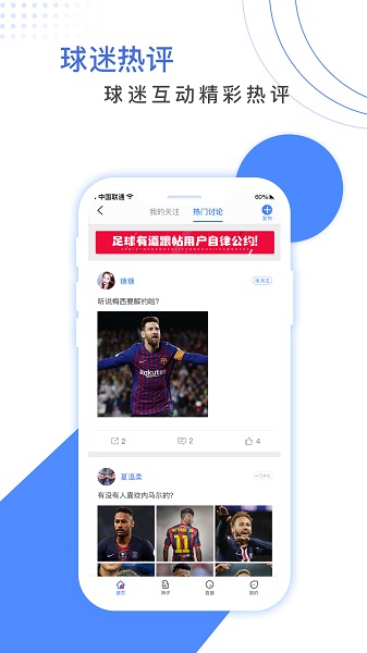 �����е��ٷ�������