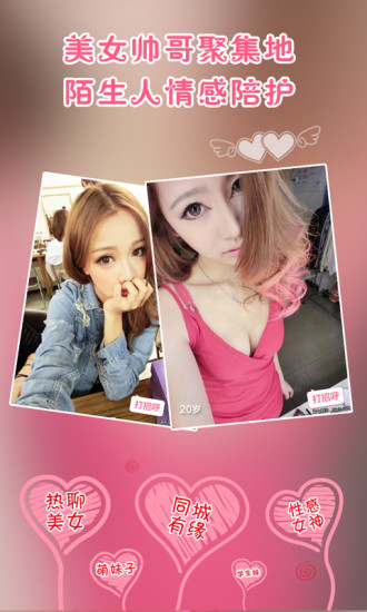 ������iPhone������