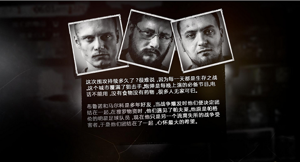 �����ҵ�ս��ȫ������ϳ�ʼ�浵����