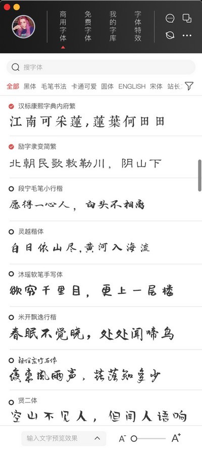 ���峬�йܼ�����