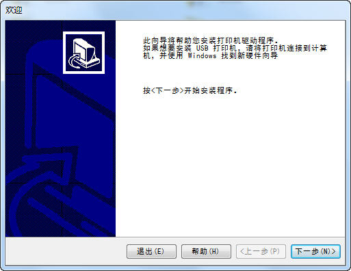 ����SATO�����ӡ���ٷ���������PrnInst����