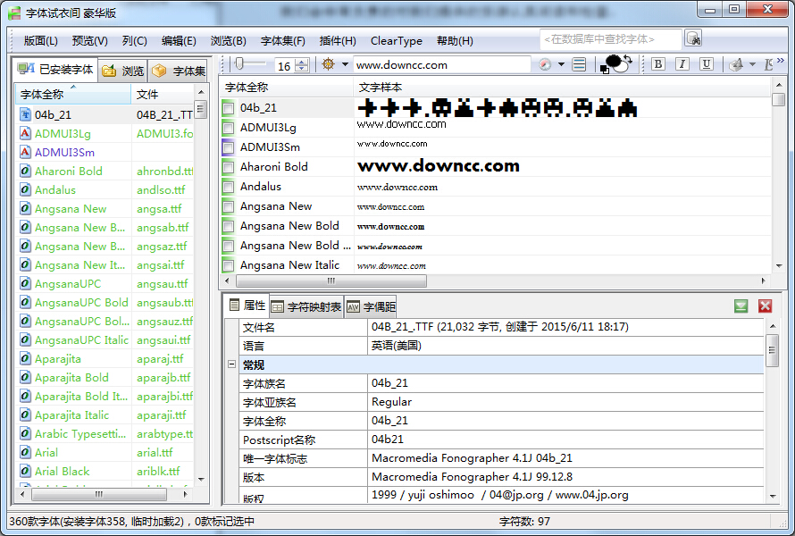 �������¼����������