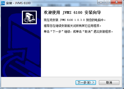 ��ά������Ƶ���й���ϵͳ(JVMS 6100)����