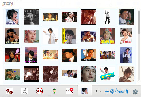 ���ǳ�qq���������