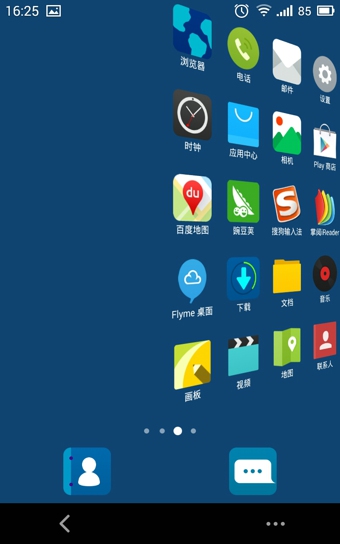 ����Mifavor����3.0����