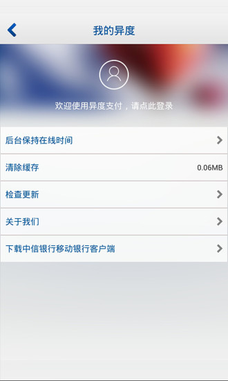 �����������֧������