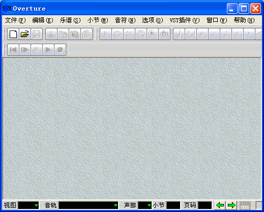 רҵ��������Overture����