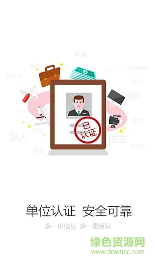 ��Ե����ƻ����(���콻��)����