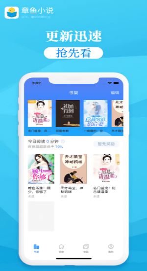 �������С˵ios������
