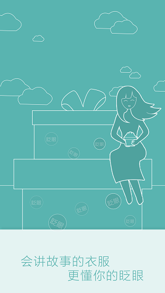 գ��(Ůװѡ��ƽ̨)����