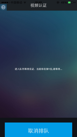 �����ֻ���������